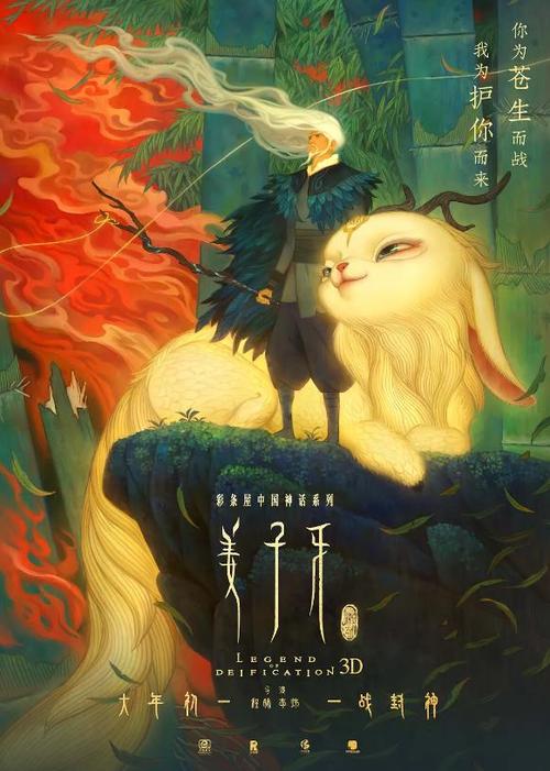 罗马尼亚驾驶执照怎么制作